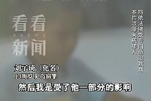 半岛电子体育竞技平台下载